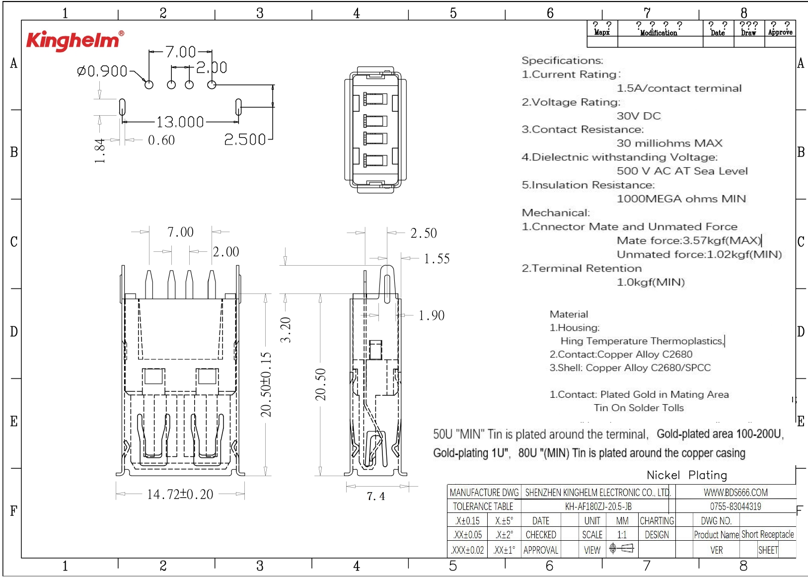 KH-AF180ZJ-20.5-JB_page-0001.jpg