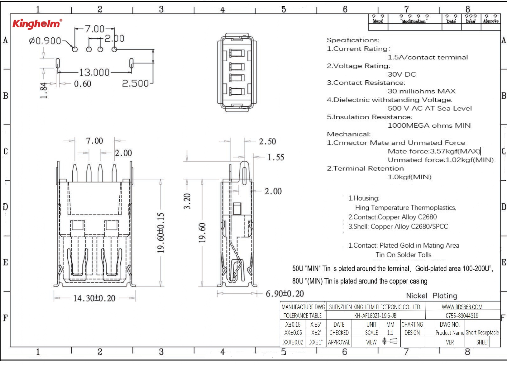 KH-AF180ZJ-19.6-JB_page-0001.jpg