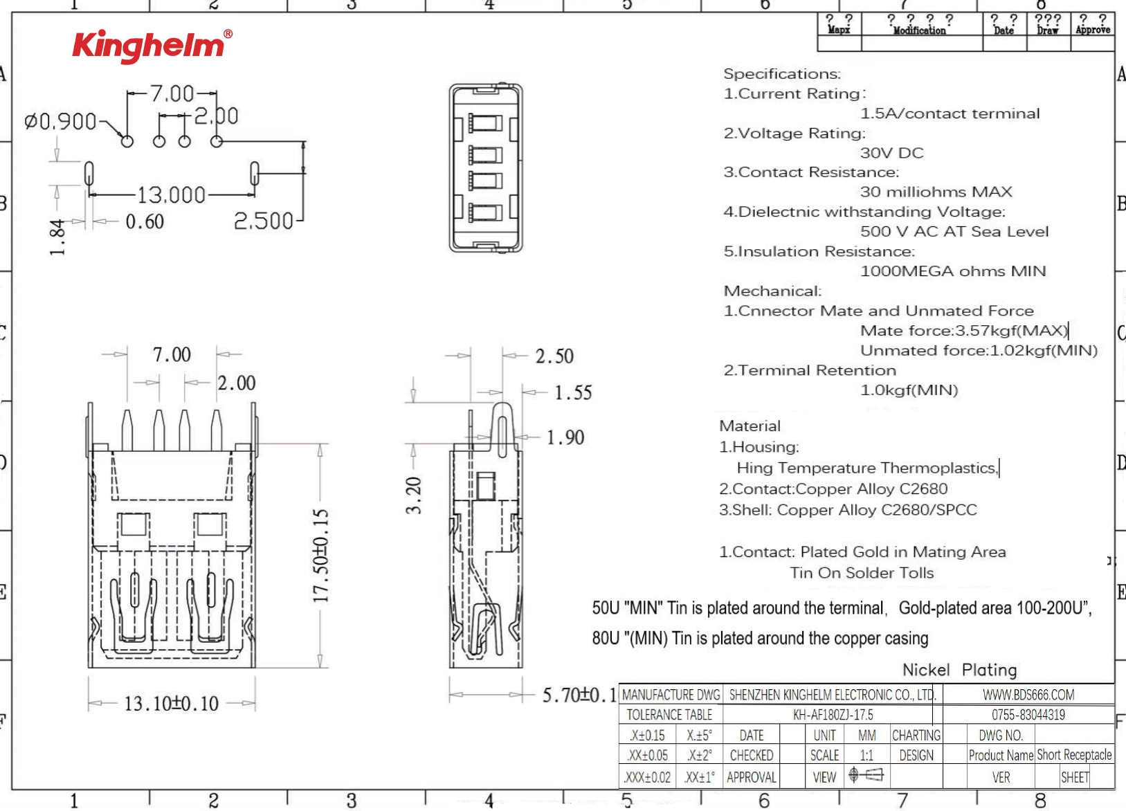 KH-AF180ZJ-17.5_page-0001.jpg