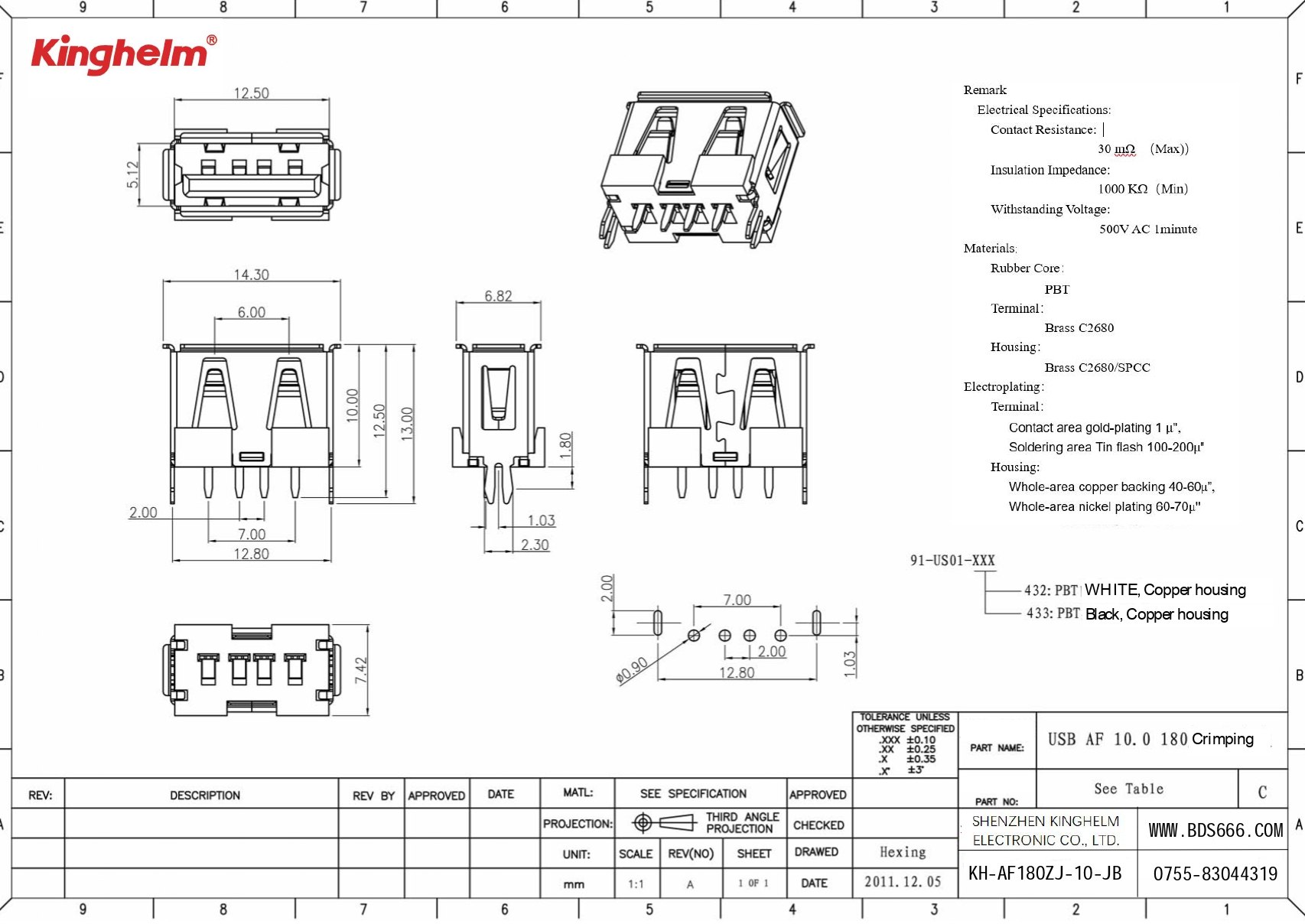 KH-AF180ZJ-10-JB_page-0001.jpg