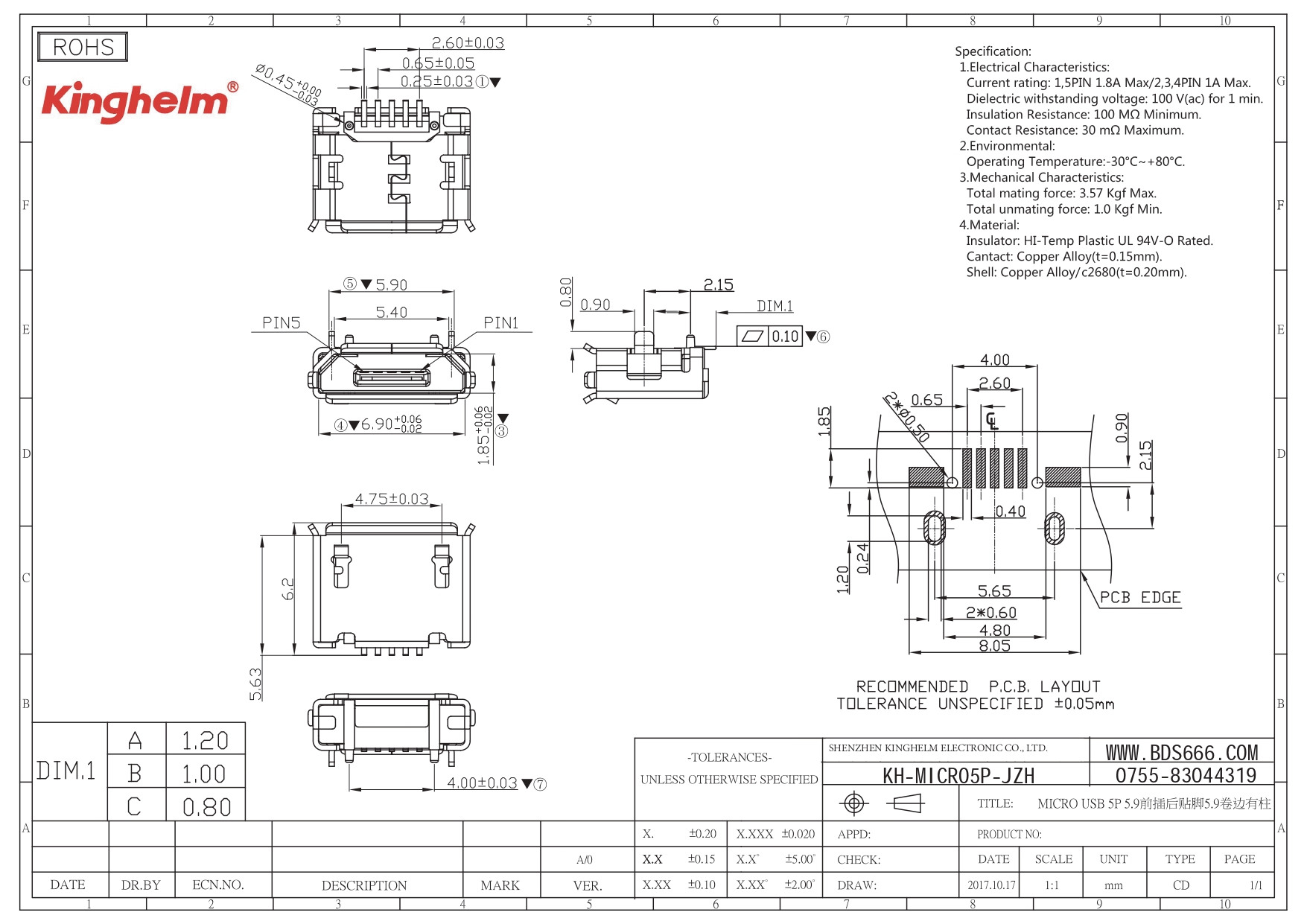 KH-MICRO5P-JZH_page-0001.jpg