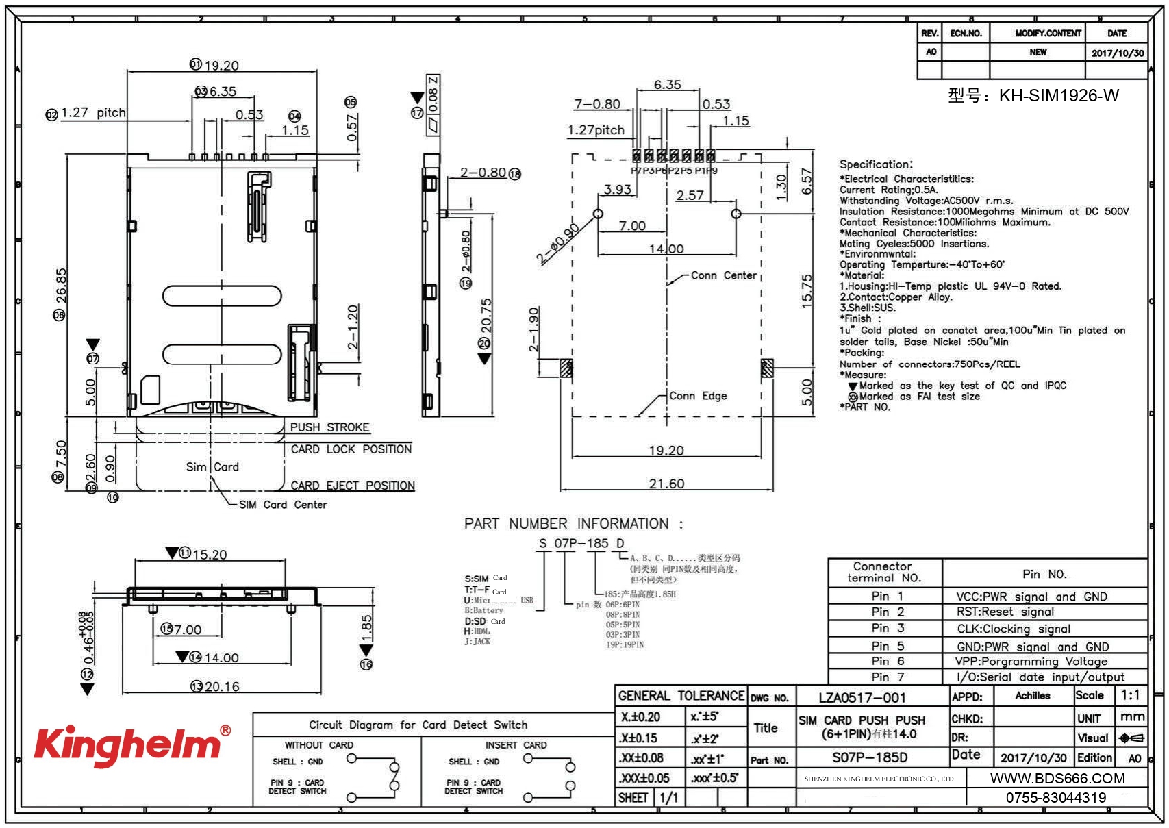 KH-SIM1926-W_page-0001.jpg