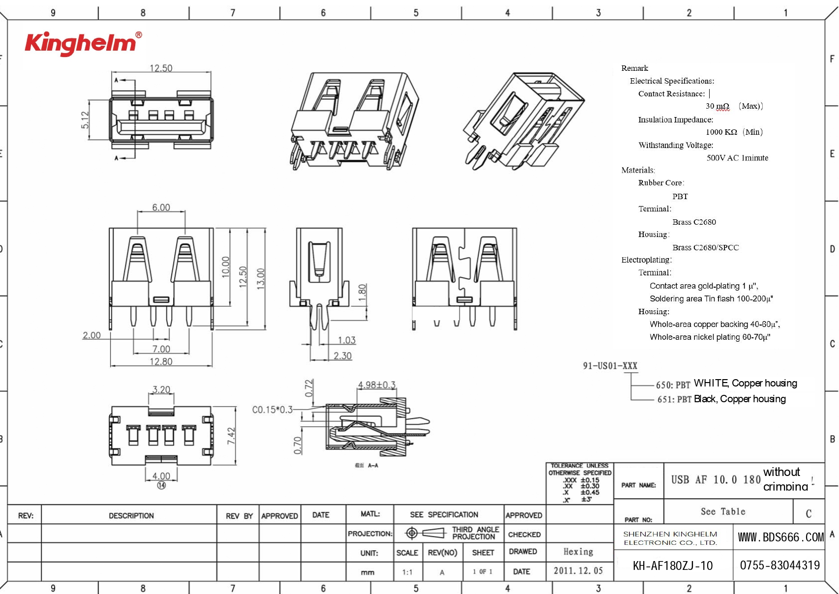 KH-AF180ZJ-10_page-0001.jpg