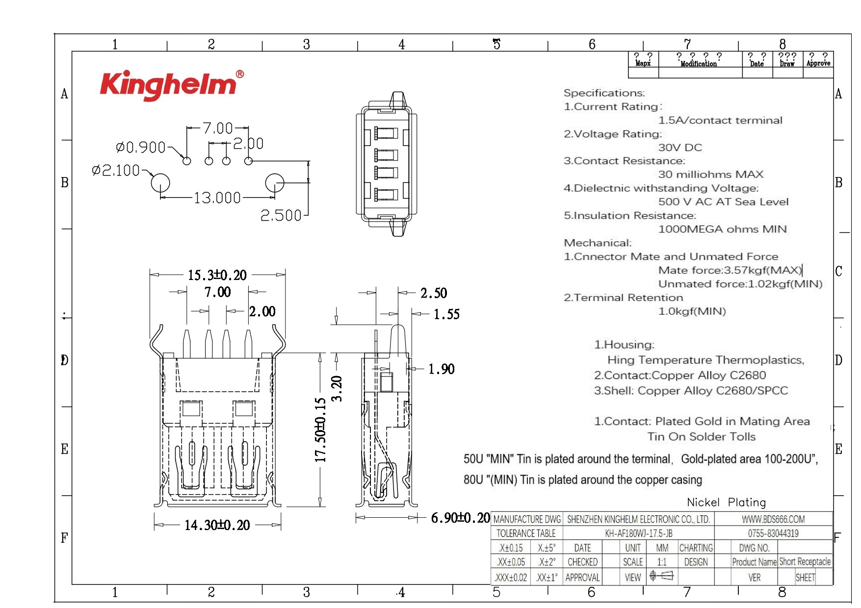 KH-AF180WJ-17.5-JB_page-0001 (1).jpg