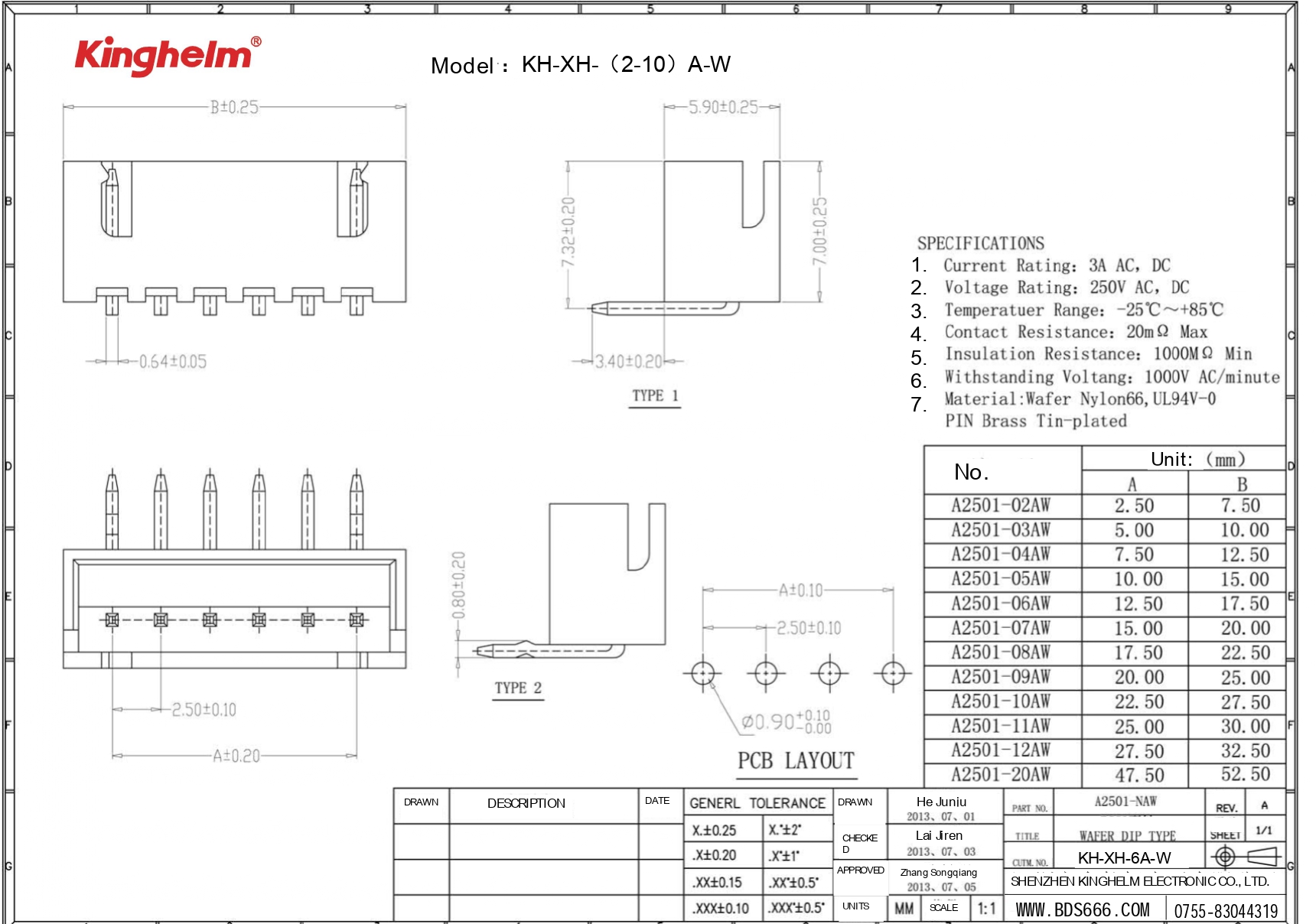 KH-XH-6A-W_page-0001.jpg