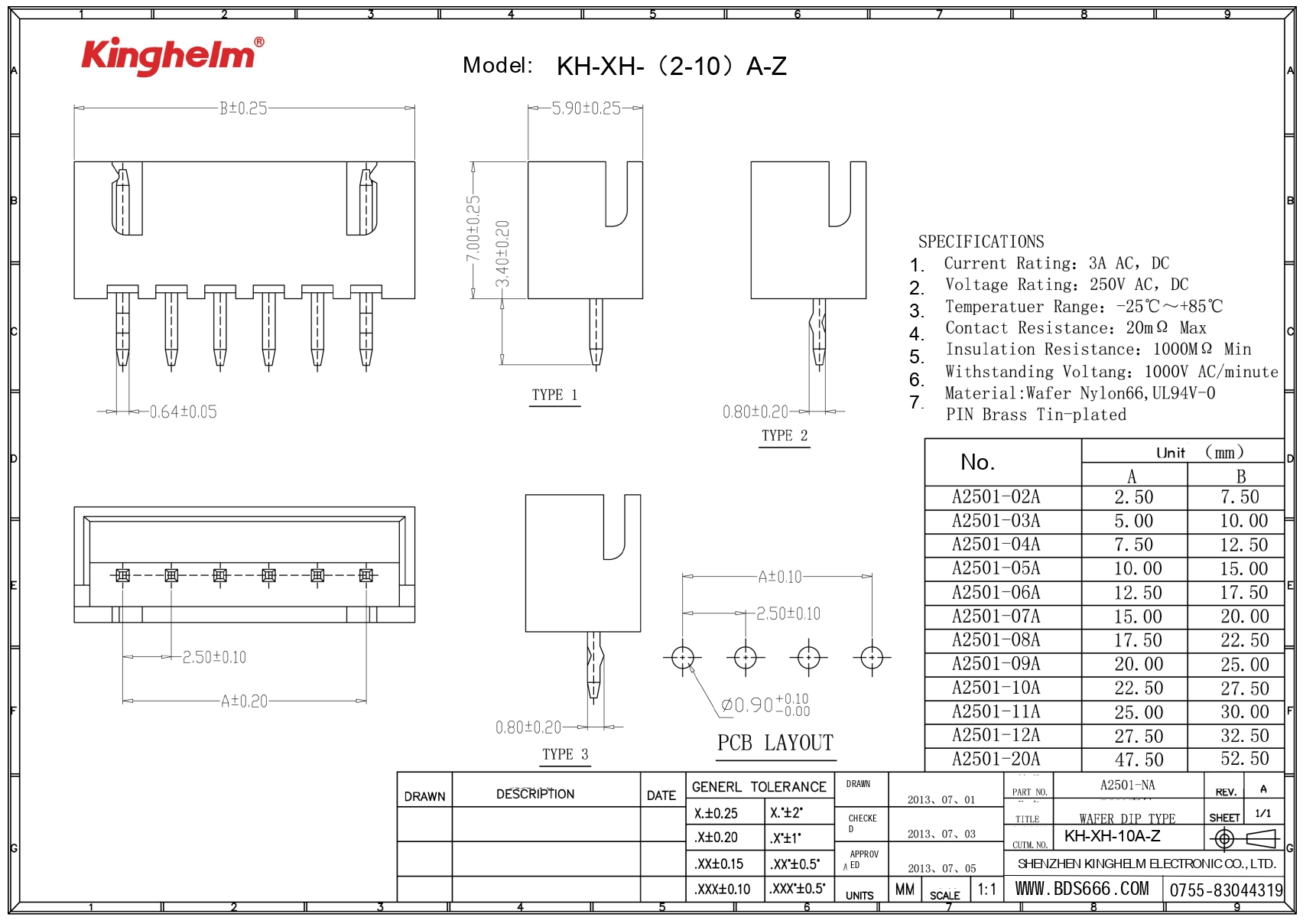 KH-XH-10A-Z_page-0001.jpg