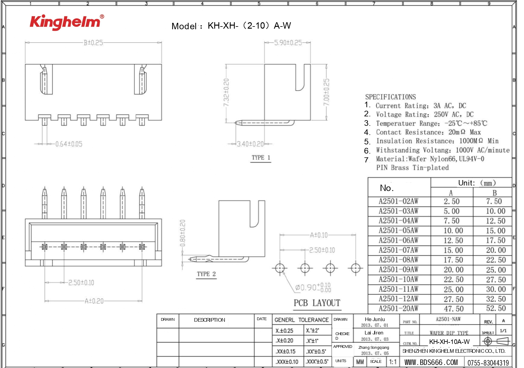 KH-XH-10A-W_page-0001.jpg