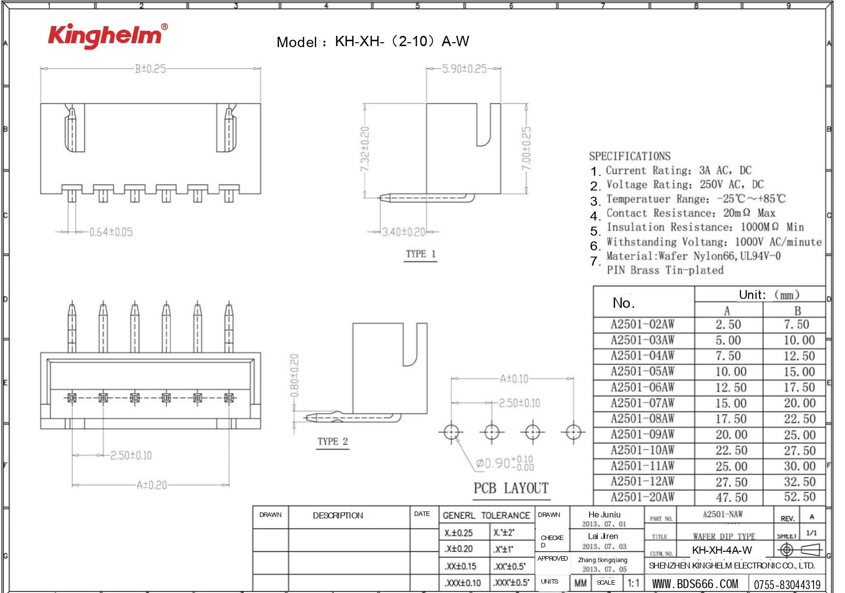 KH-XH-4A-W_page-0001.jpg