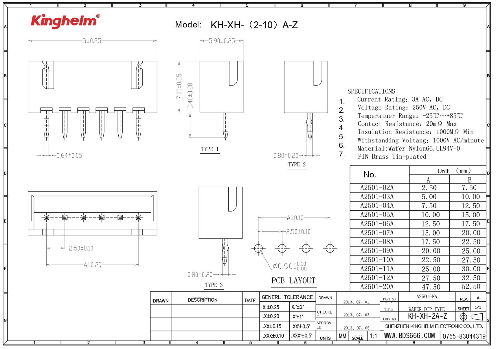 KH-XH-2A-Z_page-0001.jpg