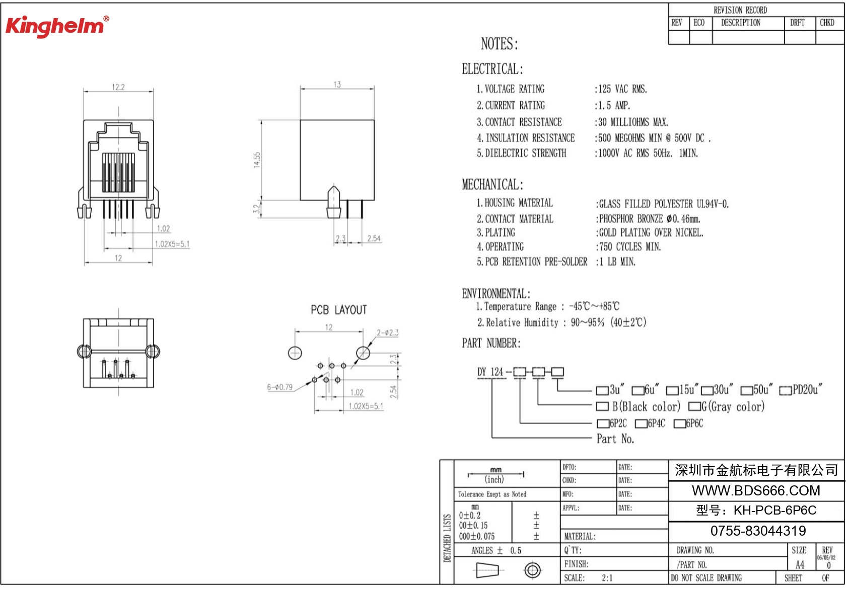 KH-PCB-6P6C_page-0001.jpg