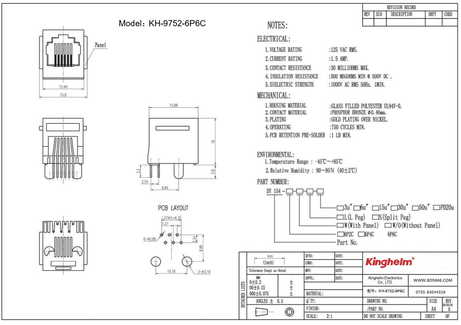 KH-9752-6P6C_page-0001.jpg