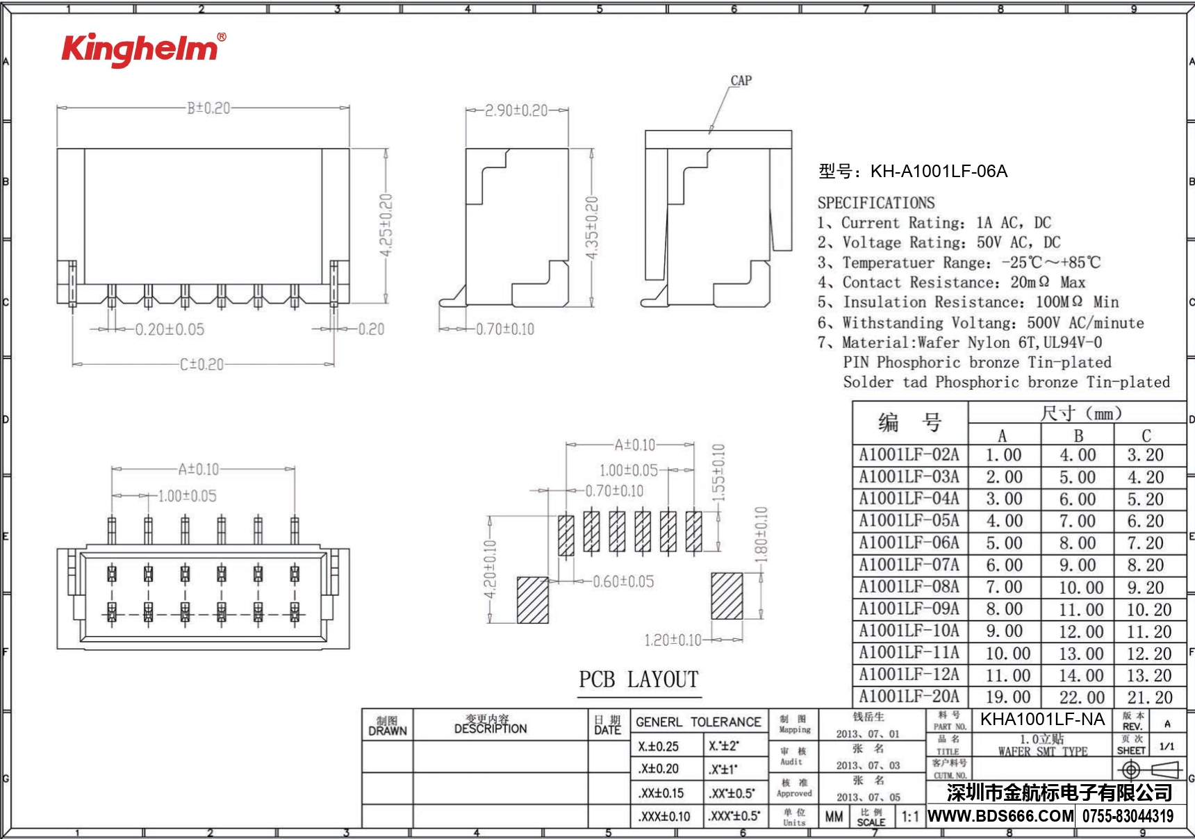 KH-A1001LF-06A_page-0001.jpg