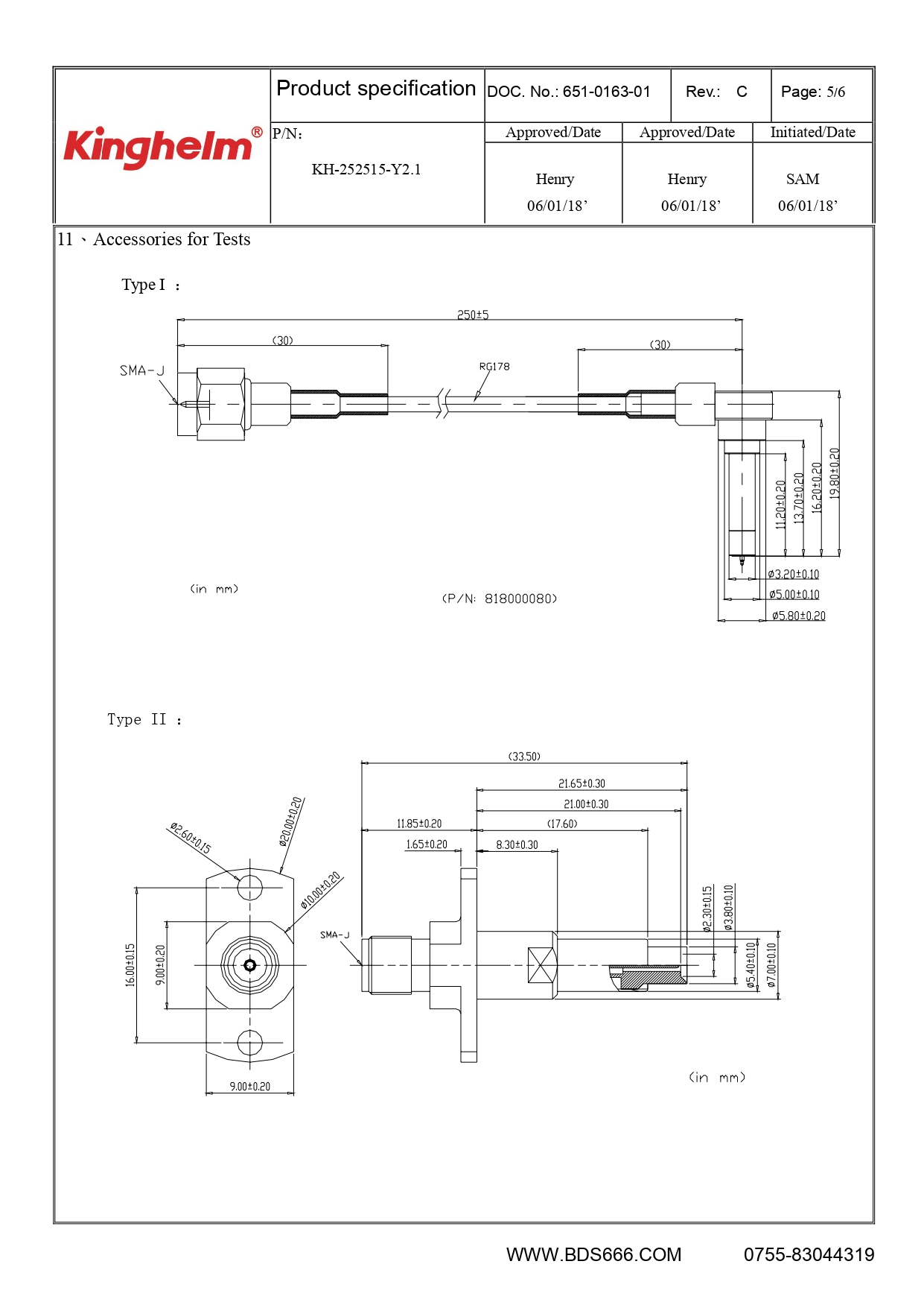 KH-252515-Y2.1_page-0005.jpg