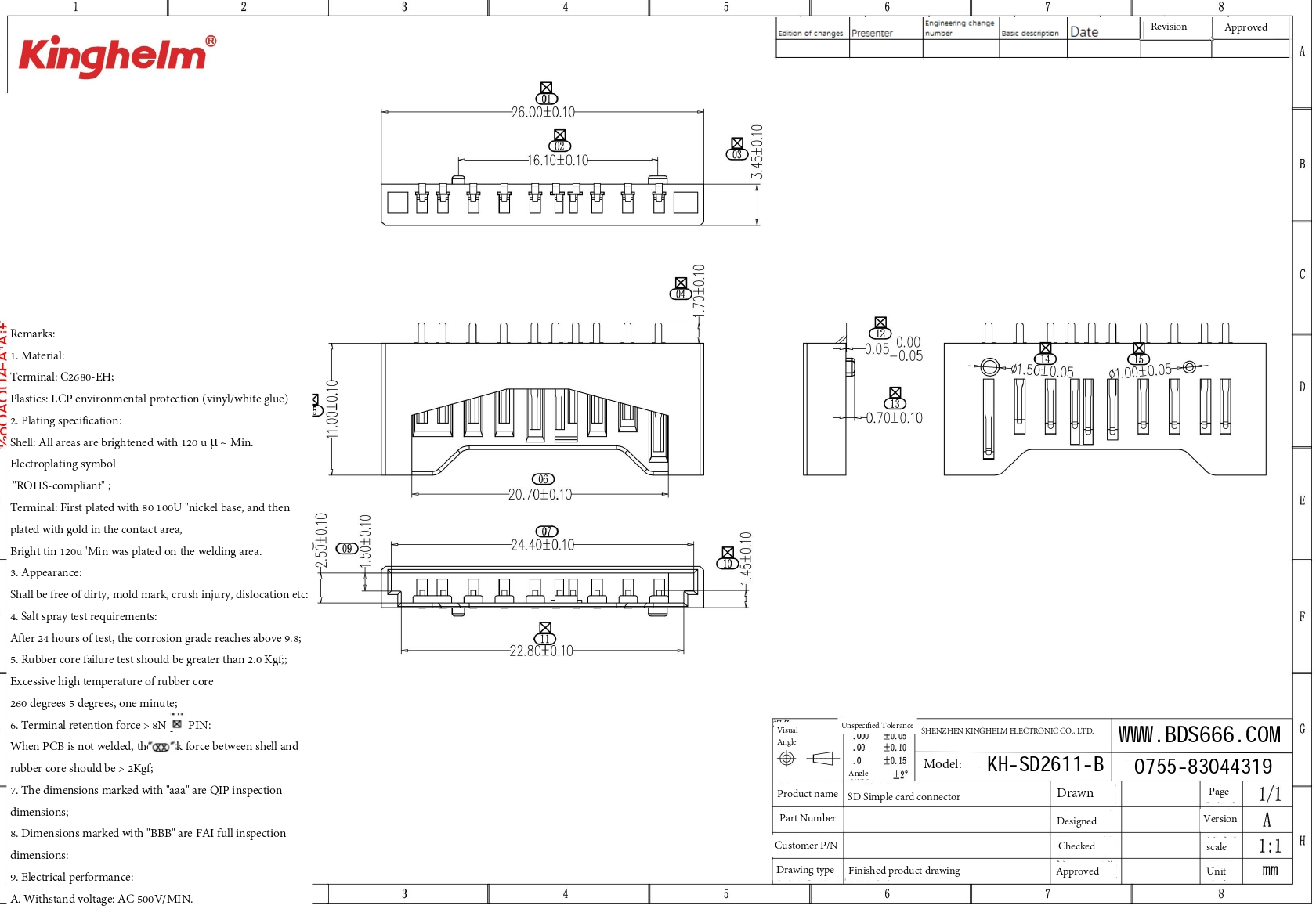 KH-SD2611-B_page-0001.jpg