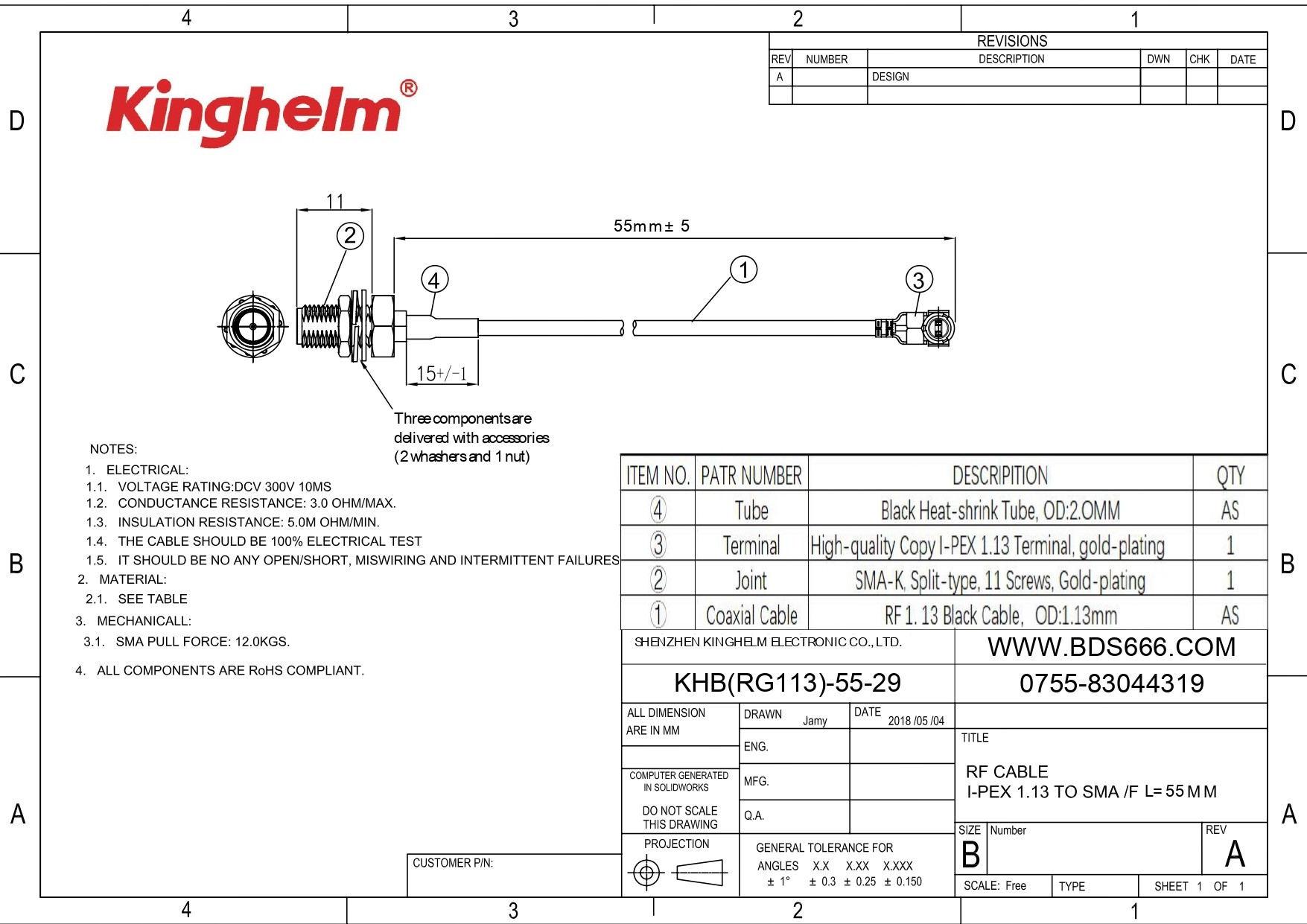 KHB(RG113)-55-29_page-0001.jpg