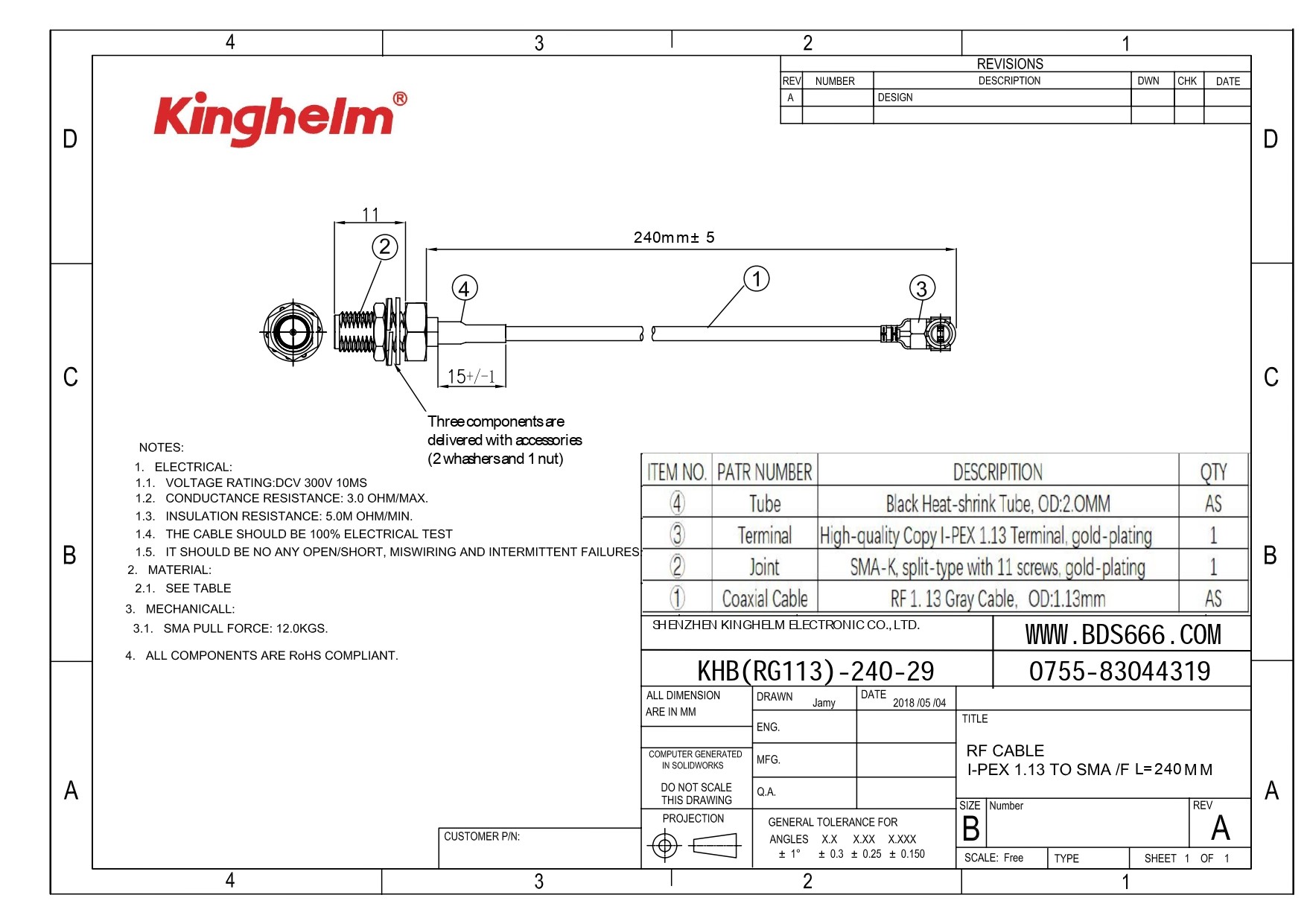 KHB(RG113)-240-29_page-0001.jpg