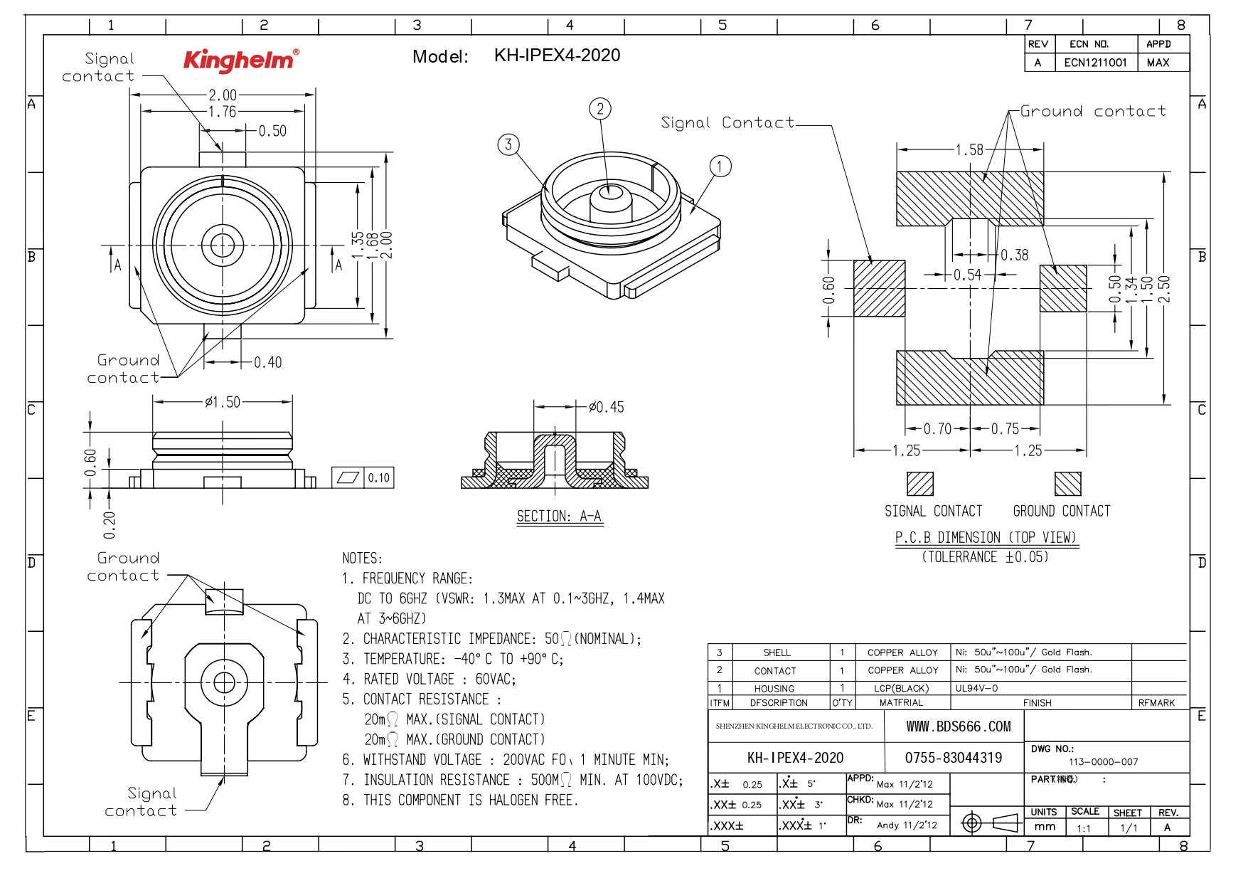 KH-IPEX4-2020_page-0001.jpg