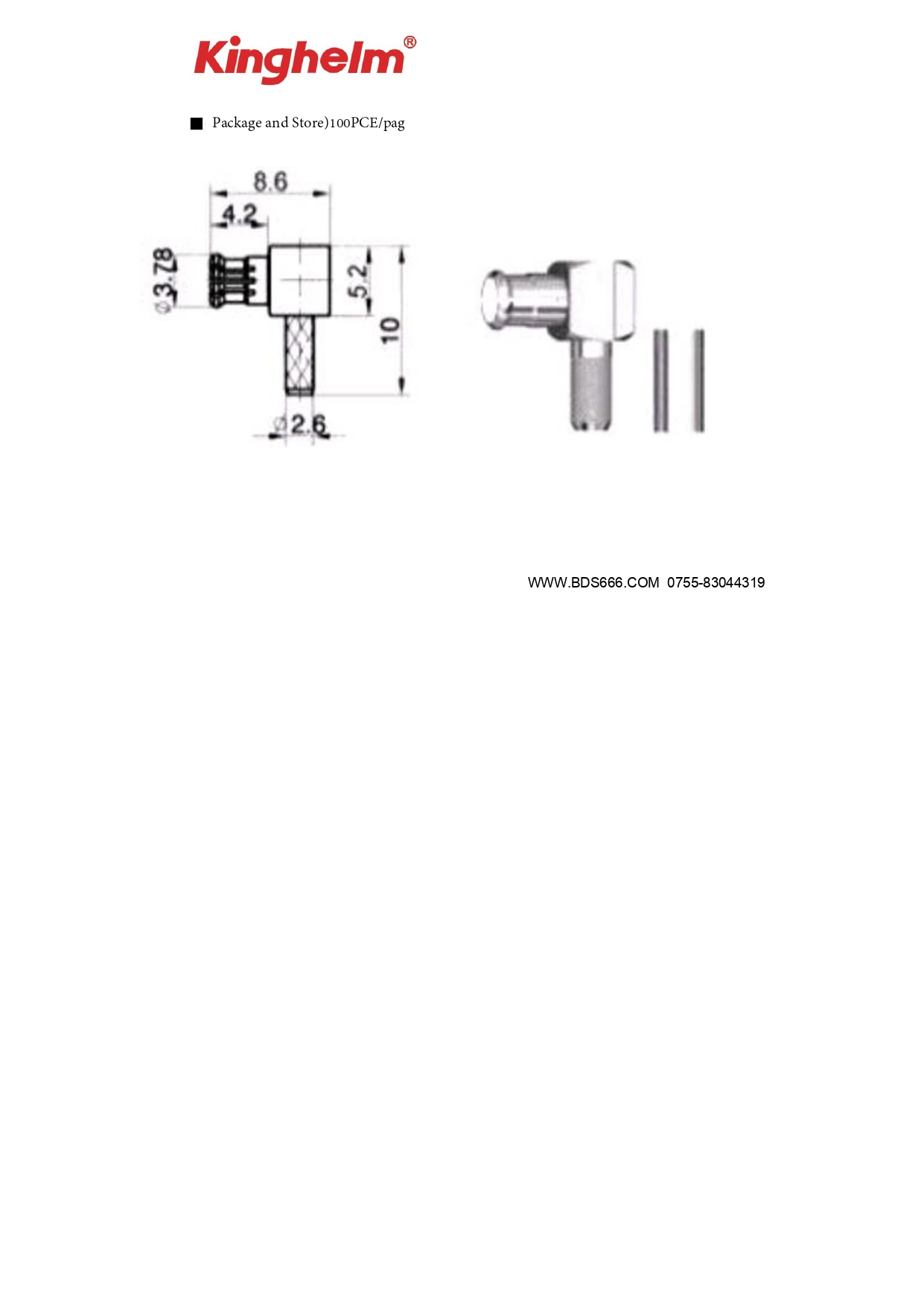 KH-MCX-K507-W_page-0002.jpg