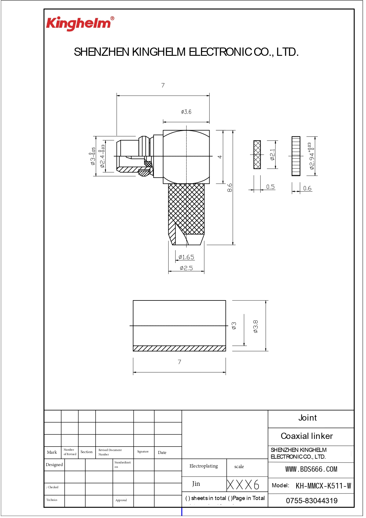 KH-MMCX-K511-W_page-0001.jpg