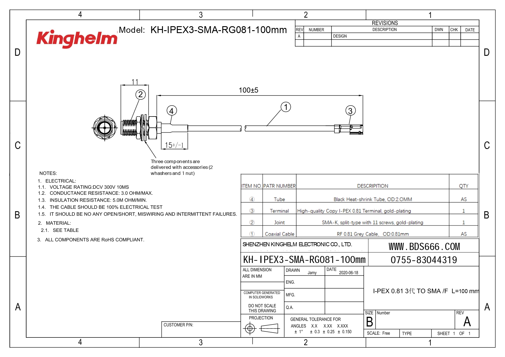KH-IPEX3-SMA-RG081-100mm_page-0001.jpg