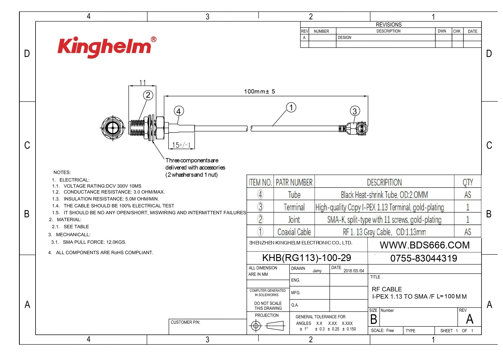 KHB(RG113)-100-29_page-0001.jpg