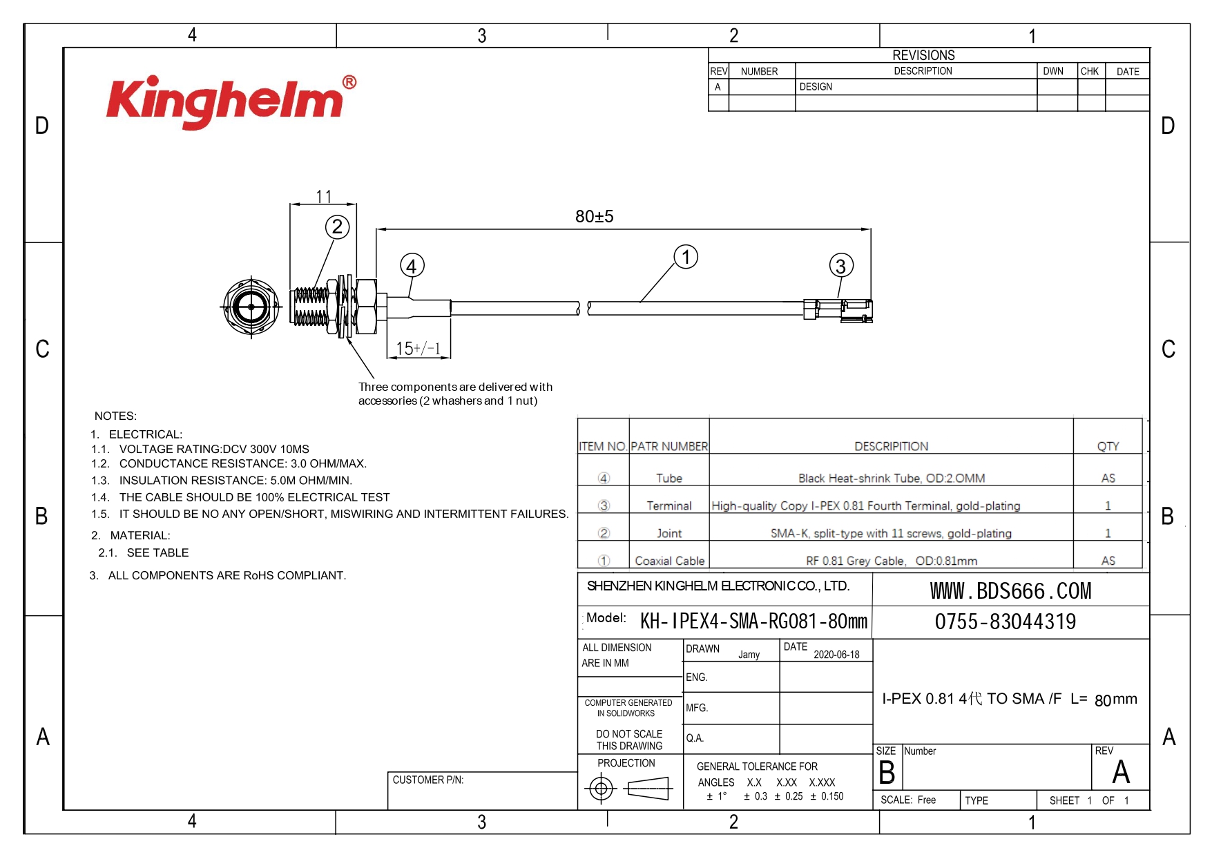 KH-IPEX4-SMA-RG081-80mm_page-0001.jpg