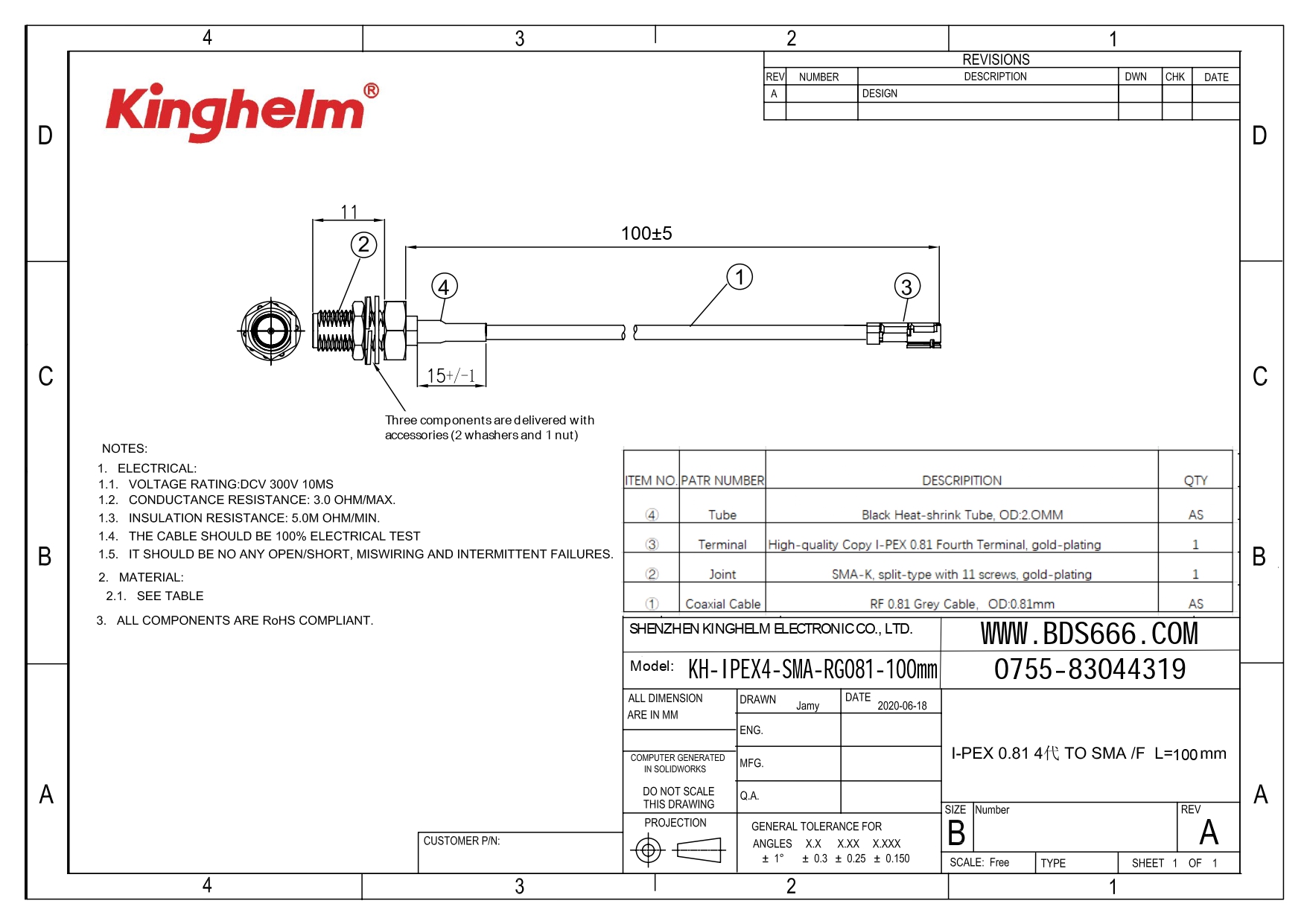 KH-IPEX4-SMA-RG081-100mm_page-0001.jpg