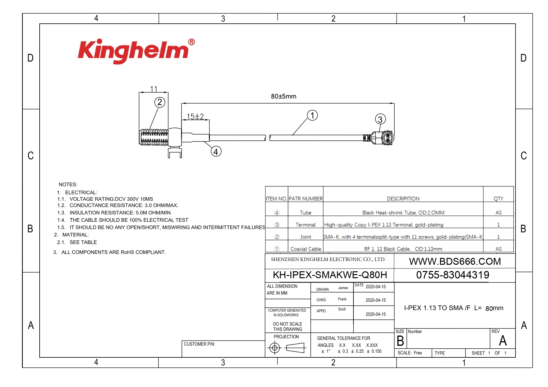 KH-IPEX-SMAKWE-Q80H_page-0001.jpg