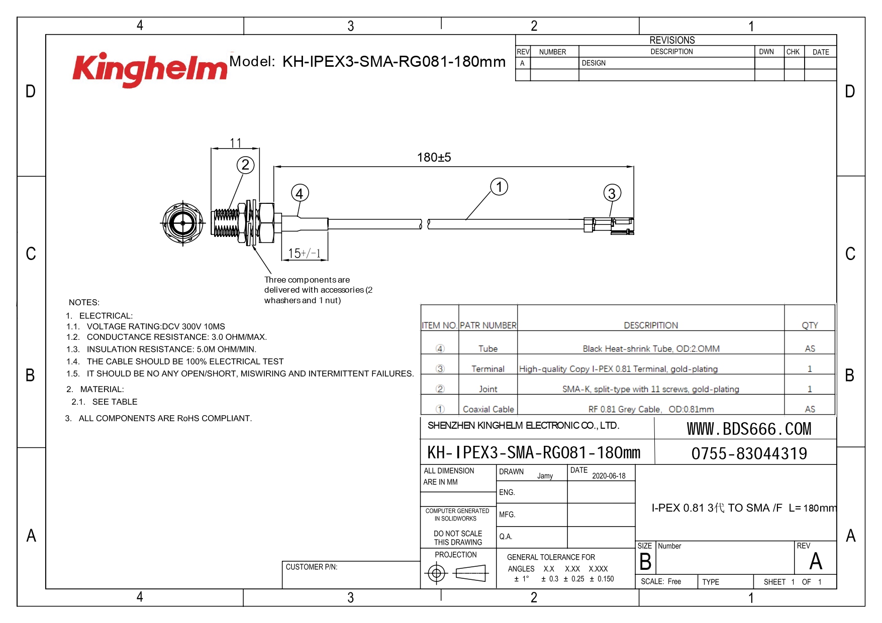 KH-IPEX3-SMA-RG081-180mm_page-0001.jpg