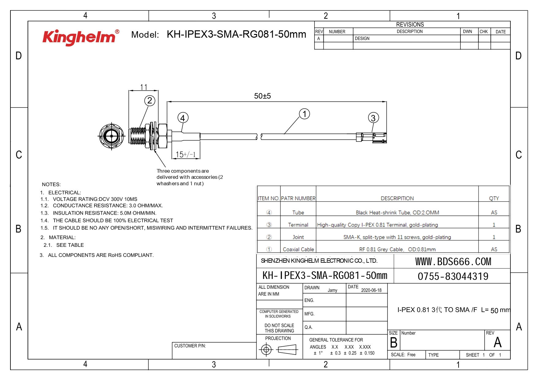 KH-IPEX3-SMA-RG081-50mm_page-0001.jpg