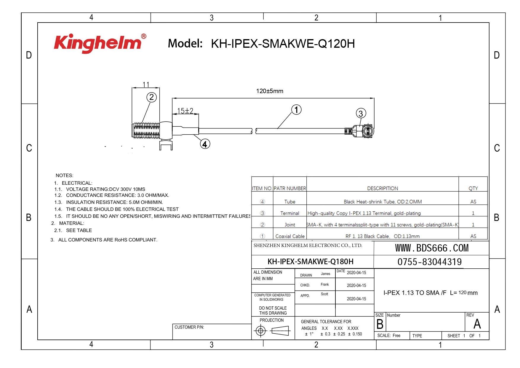 KH-IPEX-SMAKWE-Q180H_page-0001.jpg