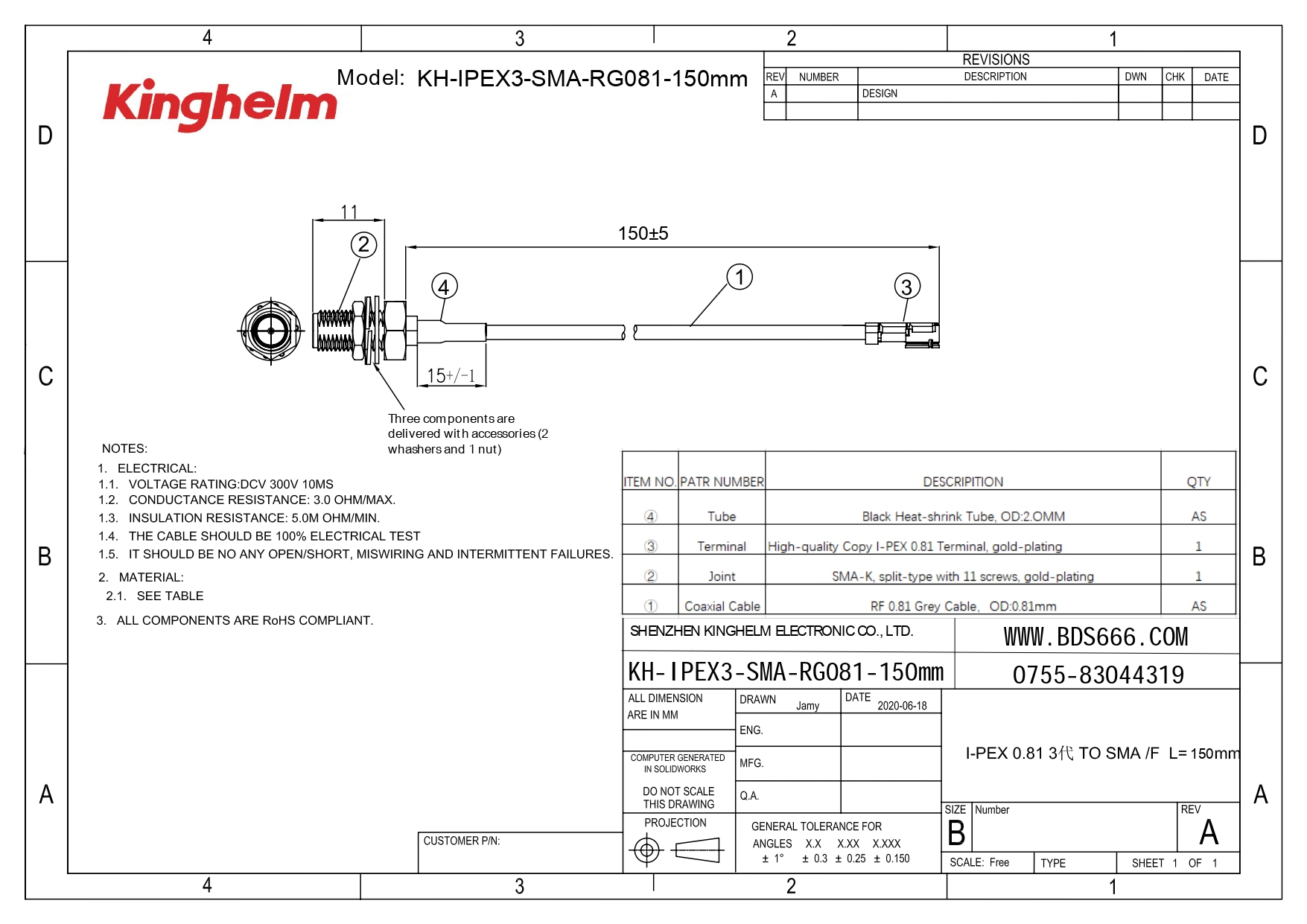 KH-IPEX3-SMA-RG081-150mm_page-0001.jpg