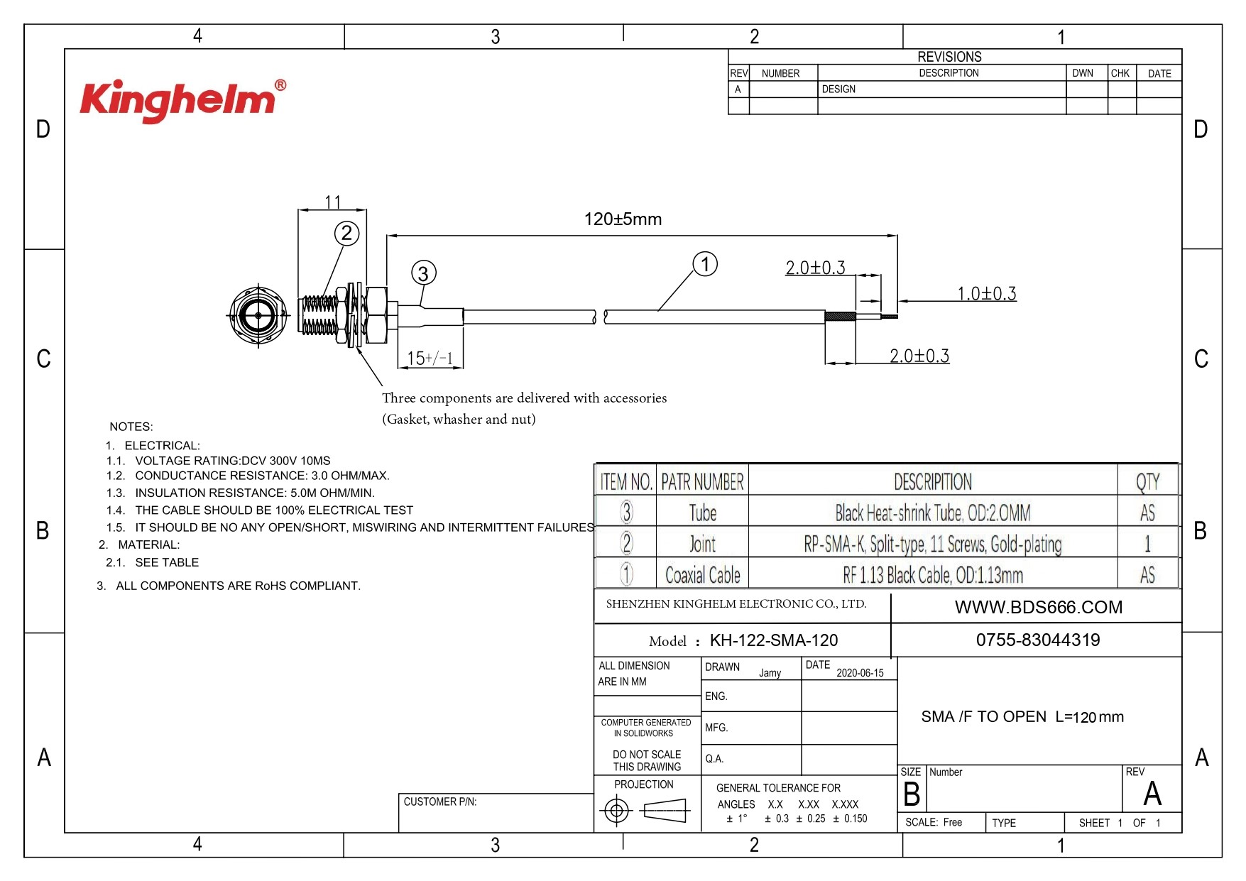 KH-122-SMA-120_page-0001.jpg