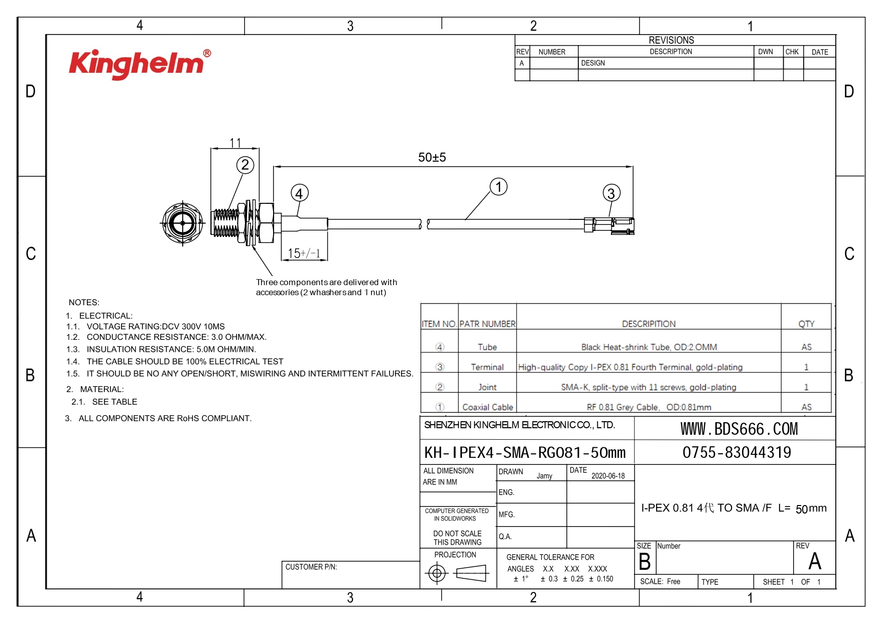 KH-IPEX4-SMA-RG081-50mm_page-0001.jpg