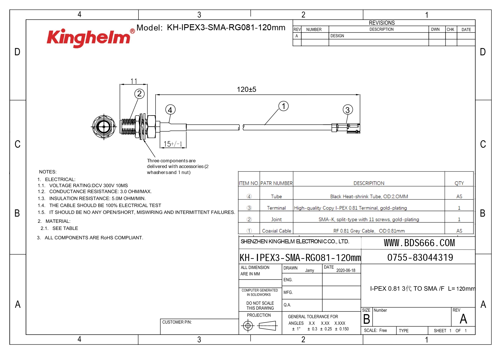 KH-IPEX3-SMA-RG081-120mm_page-0001.jpg