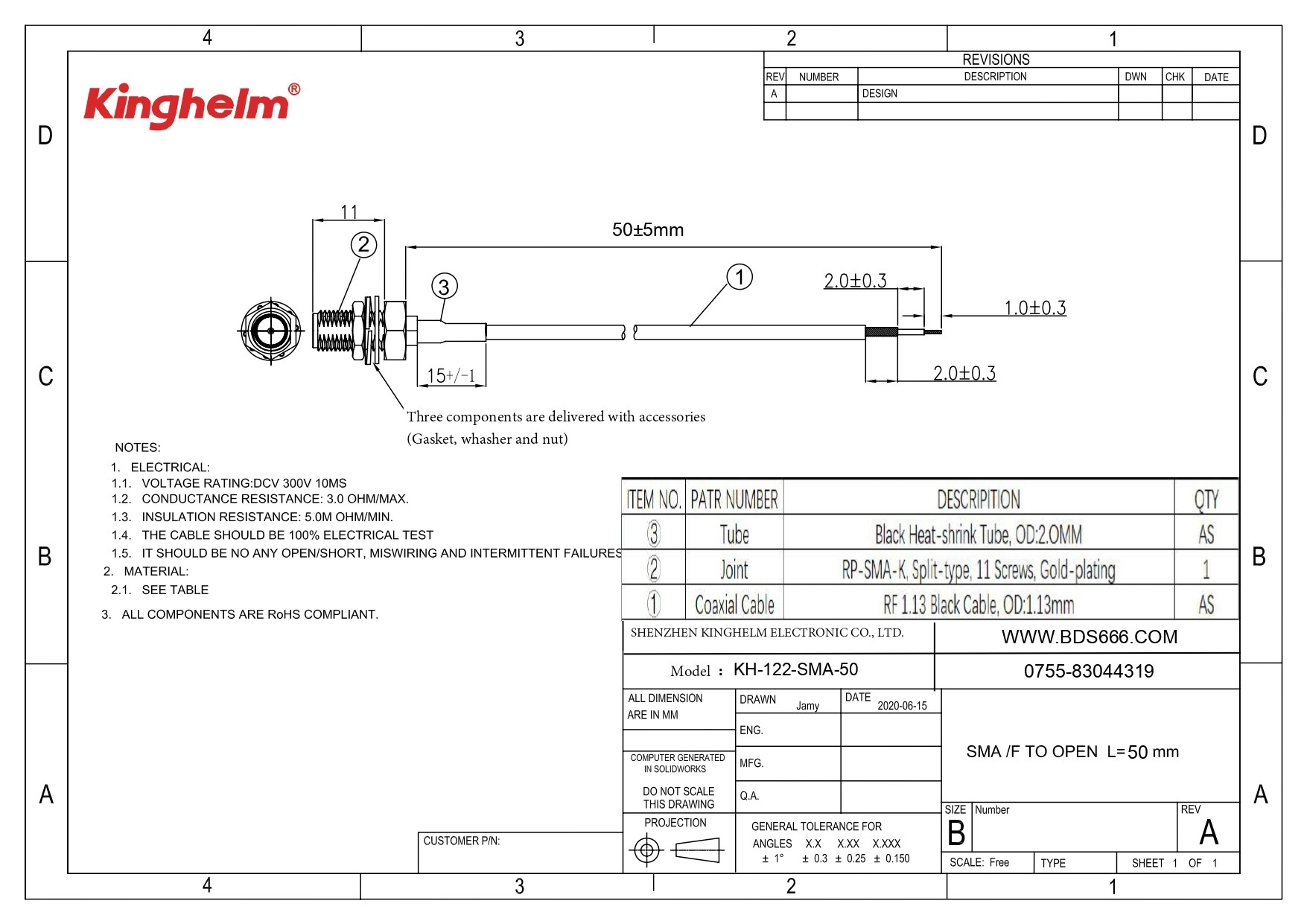 KH-122-SMA-50_page-0001.jpg