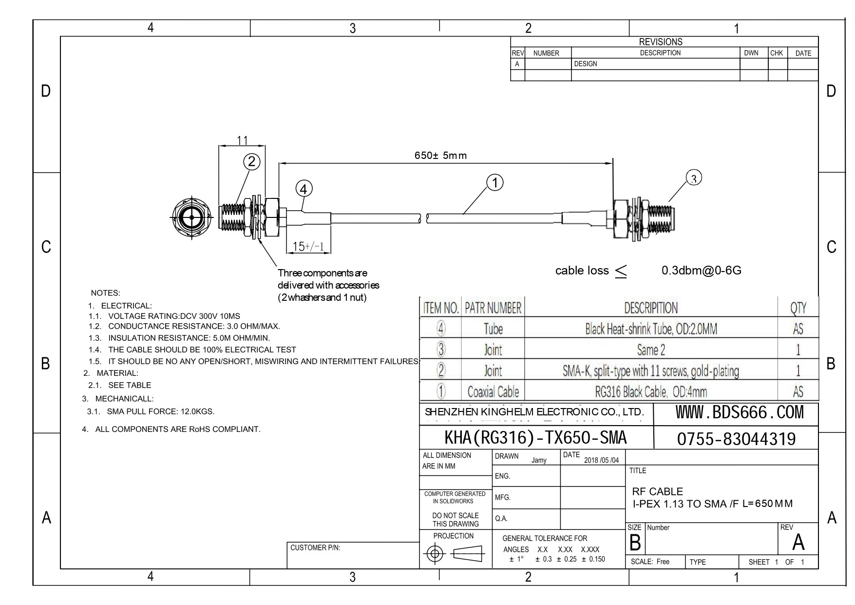 KHA(RG316)-TX650-SMA_page-0001.jpg