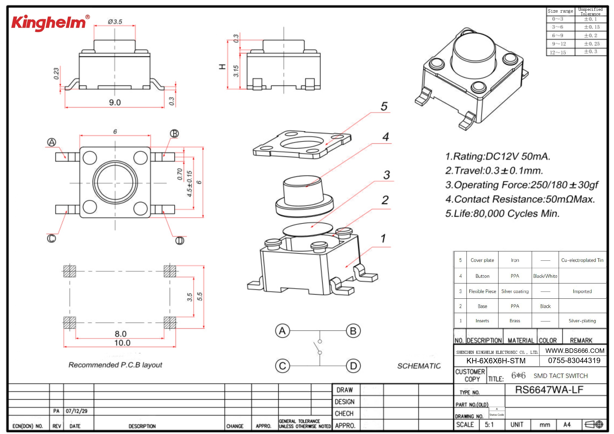 KH-6X6X6H-STM_page-0001.jpg