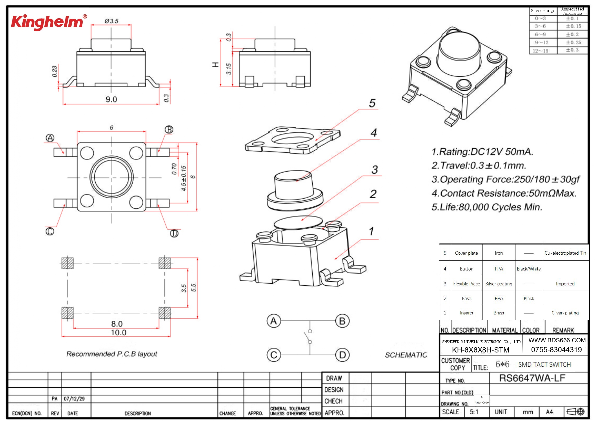 KH-6X6X8H-STM_page-0001.jpg