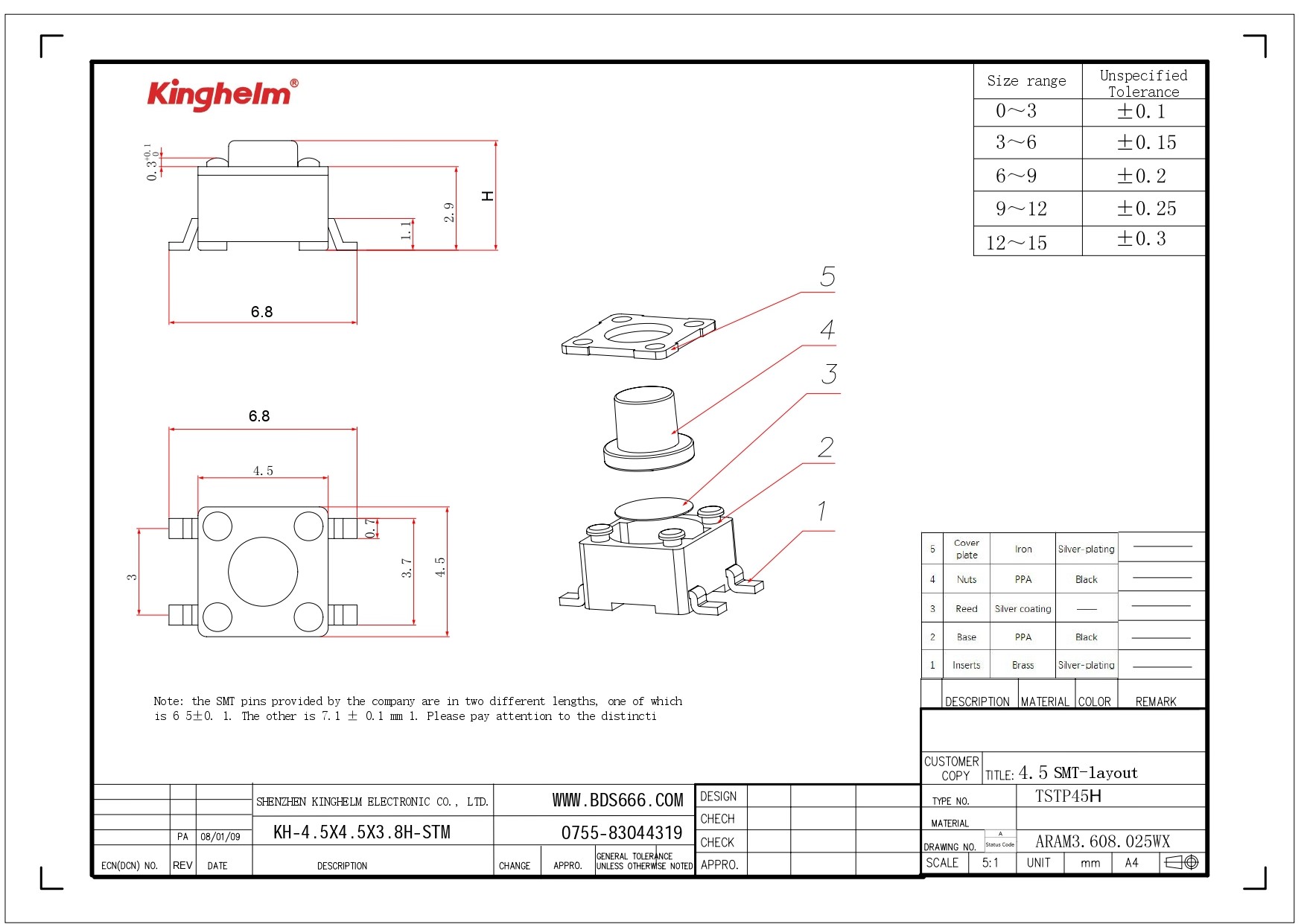 KH-4.5X4.5X3.8H-STM_page-0001.jpg