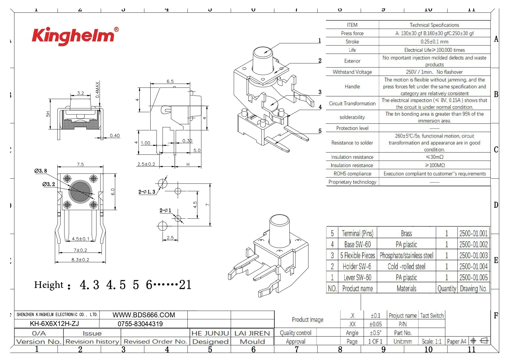 KH-6X6X12H-ZJ_page-0001.jpg