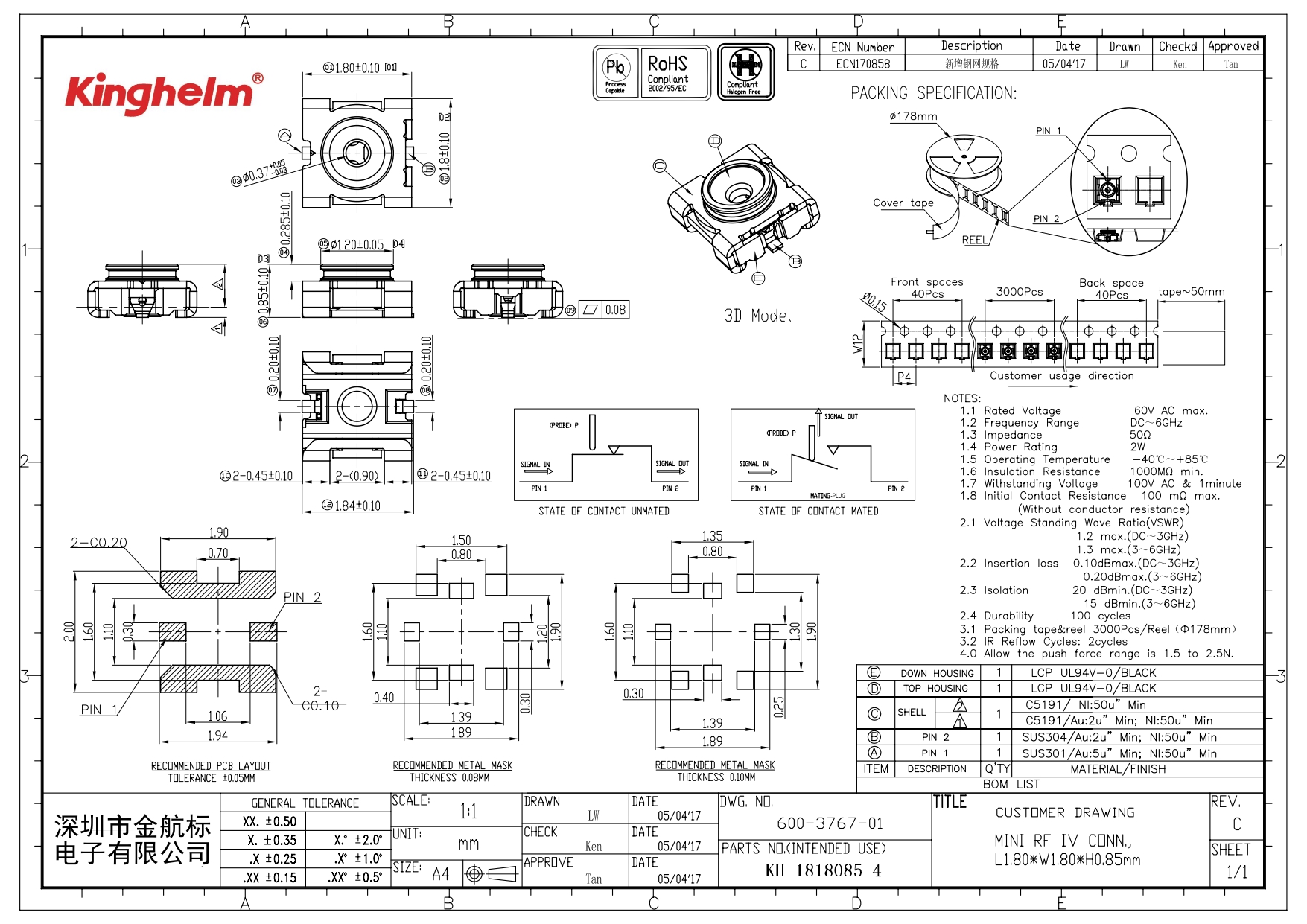 KH-1818085-4_page-0001.jpg