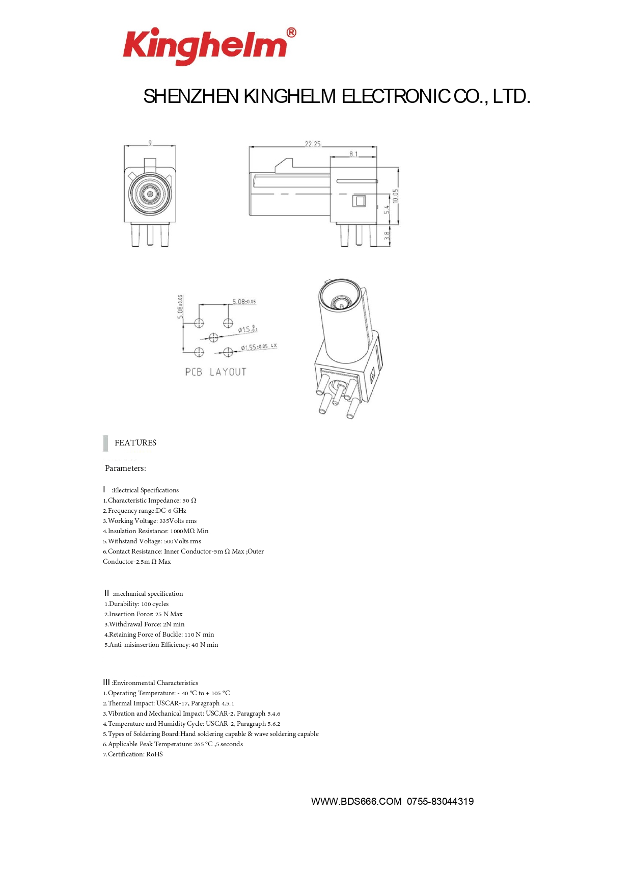 KH-FAK-K508-P_page-0001.jpg