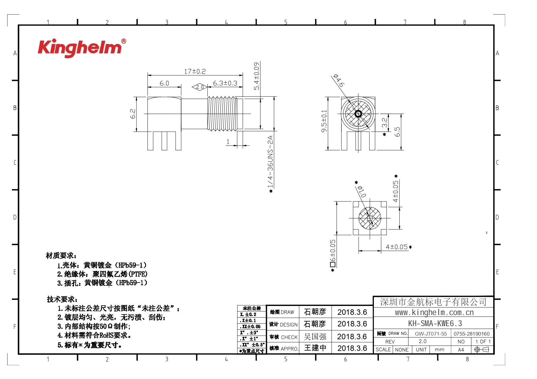 KH-SMA-KWE6.3_page-0001.jpg