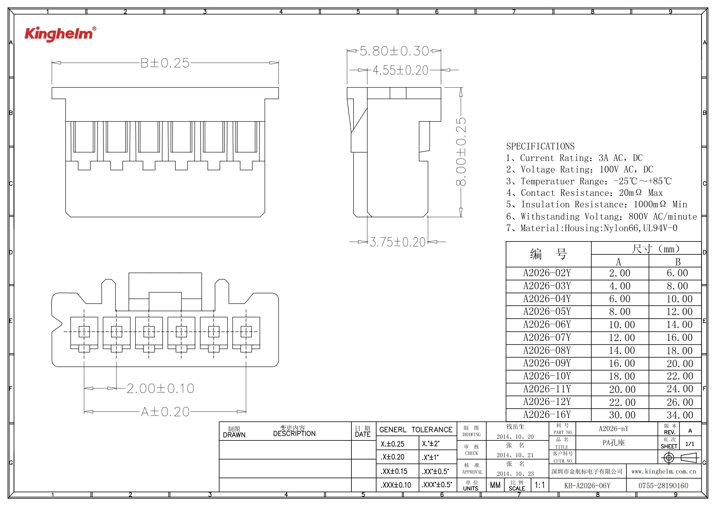 KH-A2026-06Y_00.jpg