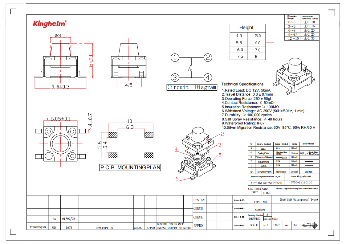 KH-6X6X13H-SMT-FS-D_00.png