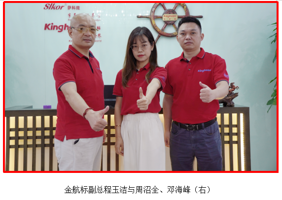 image_14.png