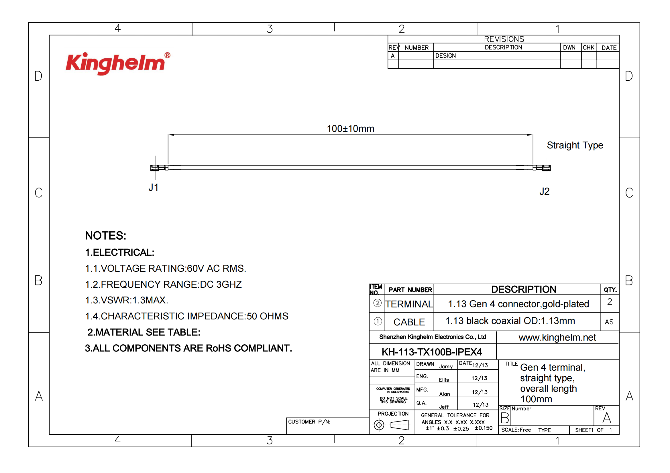 KH-113-TX100B-IPEX4_00.png