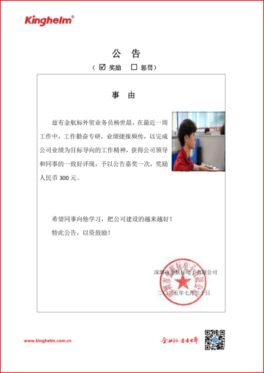 3d54289c-4704-4bfa-b26e-03aea86f8ef9.png