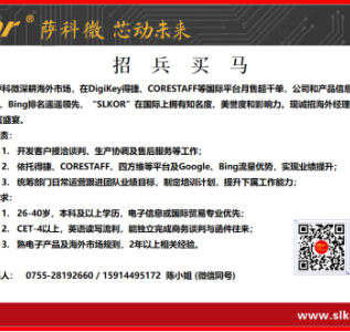 微信图片_2025-12-05_111122_483